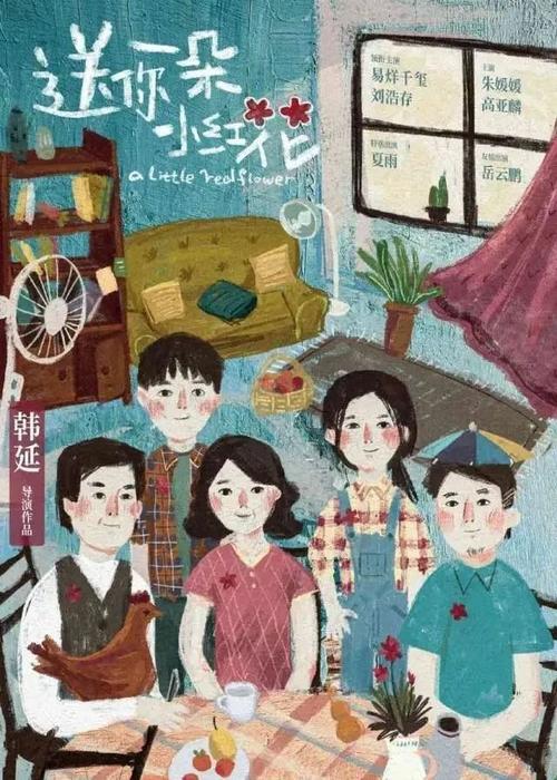 太平洋大学环境科学学位证书
